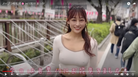 スクリーンショット (1)