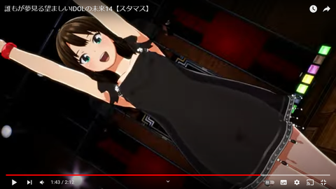 スクリーンショット (18)