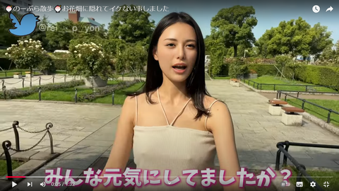 【動画】貧乳美女がチクポチハッキリのノーブラ散歩！