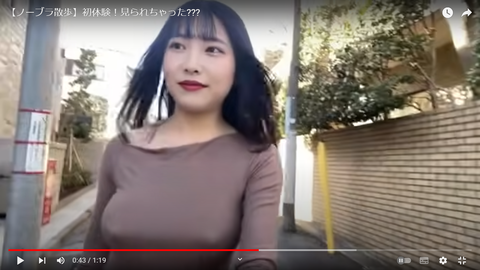 スクリーンショット (54)