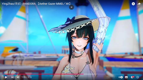 スクリーンショット (266)