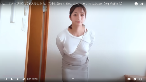 スクリーンショット (320)