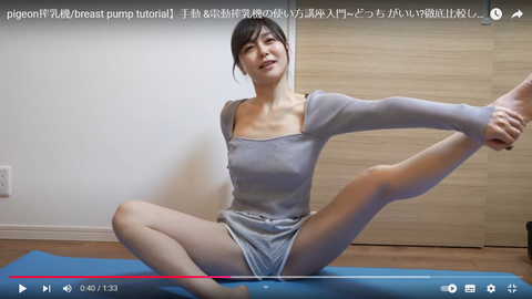 スクリーンショット (332)