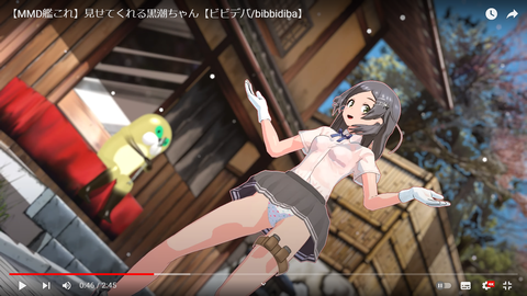 スクリーンショット (180)