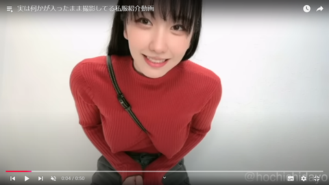 スクリーンショット (315)