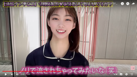 スクリーンショット (174)