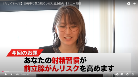 スクリーンショット (336)