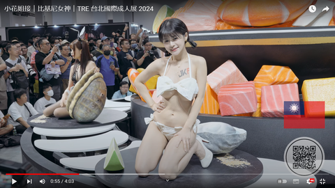 スクリーンショット (163)