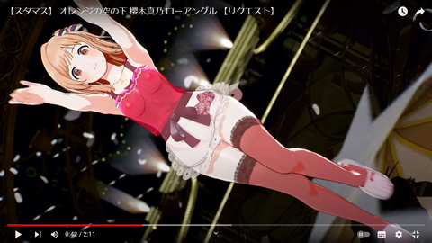 スクリーンショット (10)