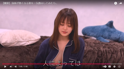 スクリーンショット (347)