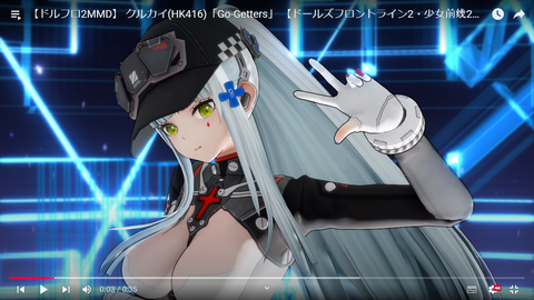 スクリーンショット (238)