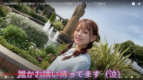 スクリーンショット (103)