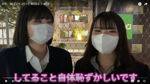 スクリーンショット (148)