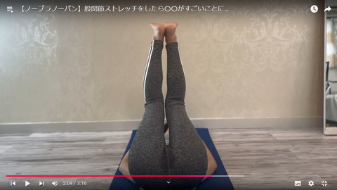 スクリーンショット (36)