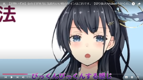 スクリーンショット (308)