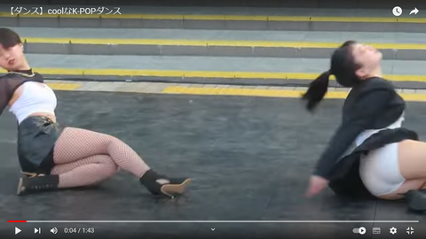 スクリーンショット (88)