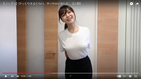 スクリーンショット (300)