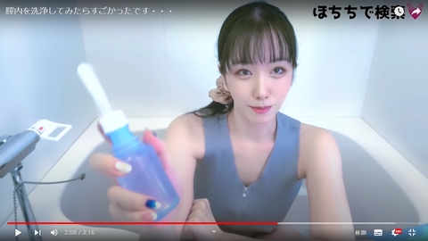 スクリーンショット (156)