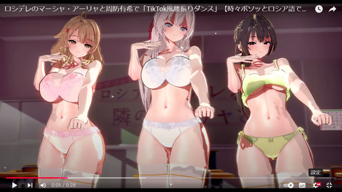 スクリーンショット (263)