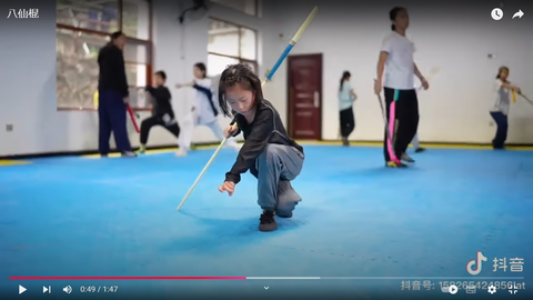 スクリーンショット (277)