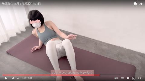 スクリーンショット (16)