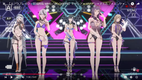 スクリーンショット (279)