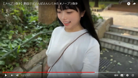 スクリーンショット (51)