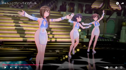 スクリーンショット (261)