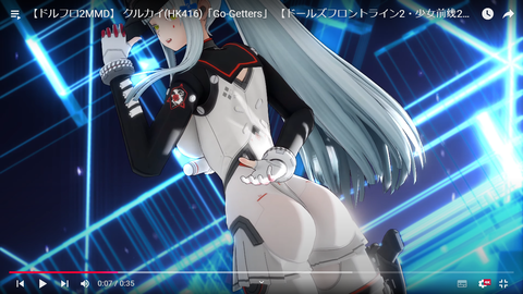 スクリーンショット (237)