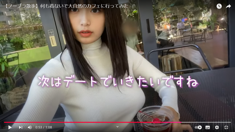 スクリーンショット (39)