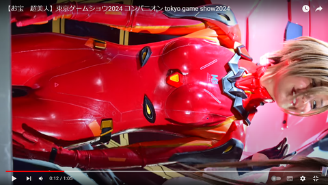 スクリーンショット (31)