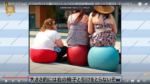 スクリーンショット (177)