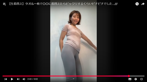 スクリーンショット (381)