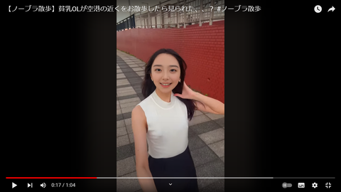 スクリーンショット (169)