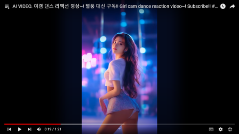 スクリーンショット (172)