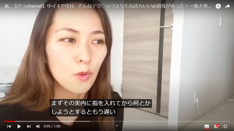 スクリーンショット (187)