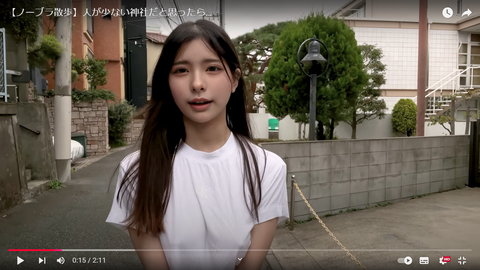 スクリーンショット (275)