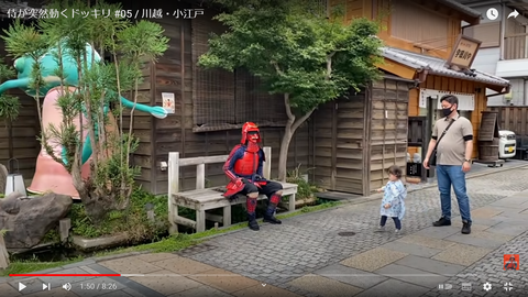スクリーンショット (35)