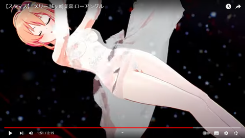 スクリーンショット (3)