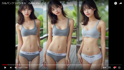 スクリーンショット (132)