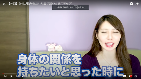 スクリーンショット (129)