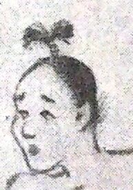 折烏帽子復元に関してあれこれ : 日本中世庶民の世界