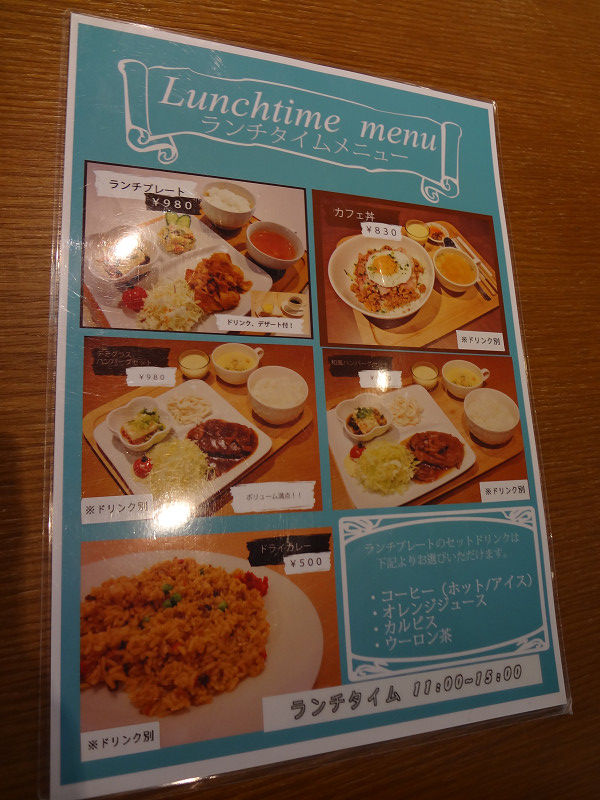 コロニー 室蘭近郊の情報blog コロニー 室蘭近郊の情報blog