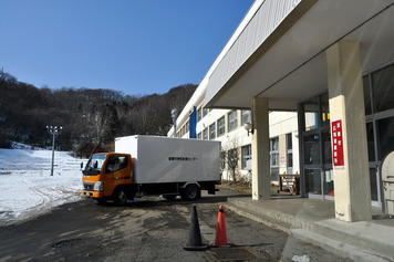 ���ؾ��ع��Ĺ�����