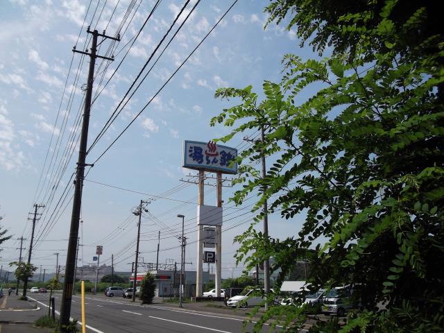 湯らん銭 室蘭近郊の情報blog 湯らん銭 室蘭近郊の情報blog