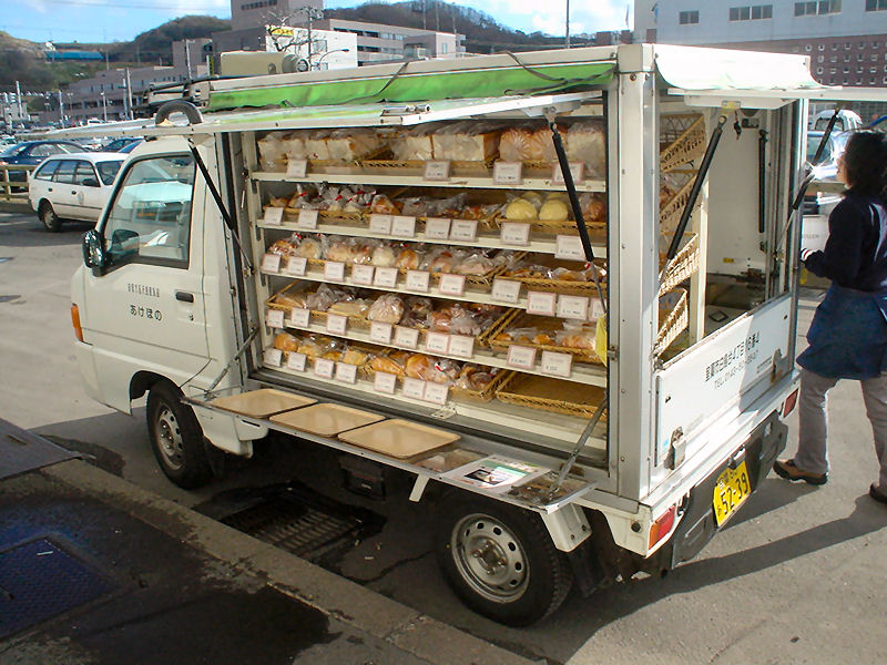 室蘭のパン移動販売車 室蘭近郊の情報blog