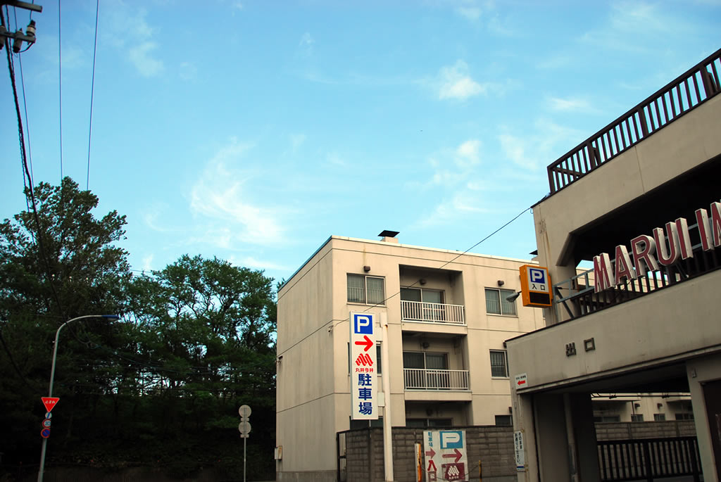 丸井今井さんの駐車場 室蘭近郊の情報blog 丸井今井さんの駐車場 室蘭近郊の情報blog