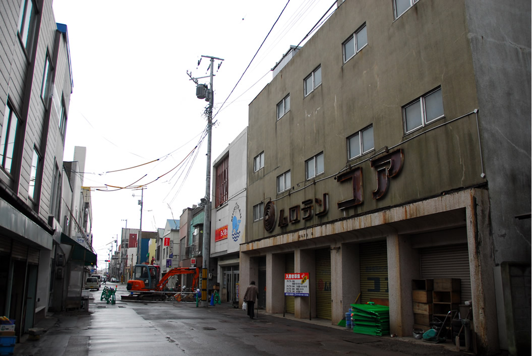 浜町商店街 室蘭近郊の情報blog 浜町商店街 室蘭近郊の情報blog