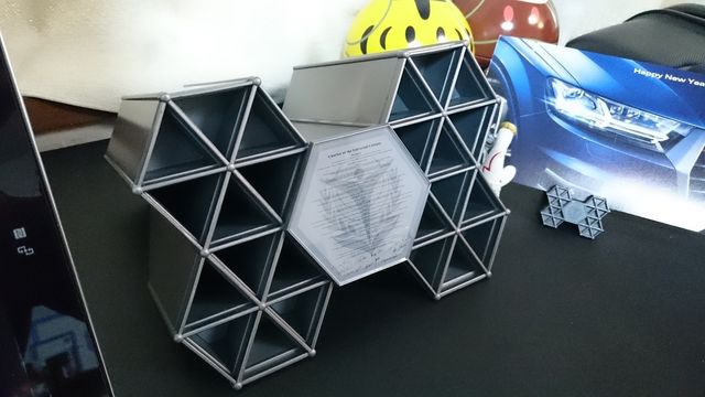 託されました Muro Magazine 略してムロマガ ๑ ㅂ و