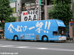 url